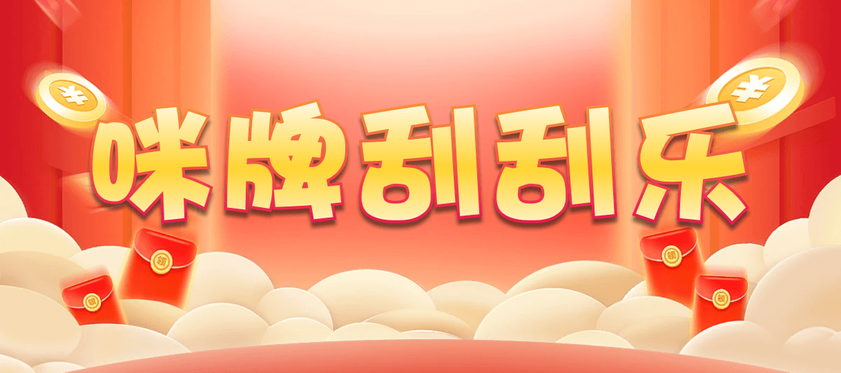 加拿大西28,单双,神测算法,加拿大PC预测网,加拿大28预测,PC开奖官网咪牌,jnd预测网28预测走势,预测,加拿大在线